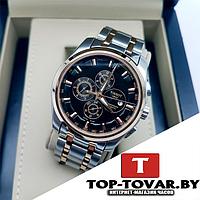 Мужские часы TISSOT T-1192