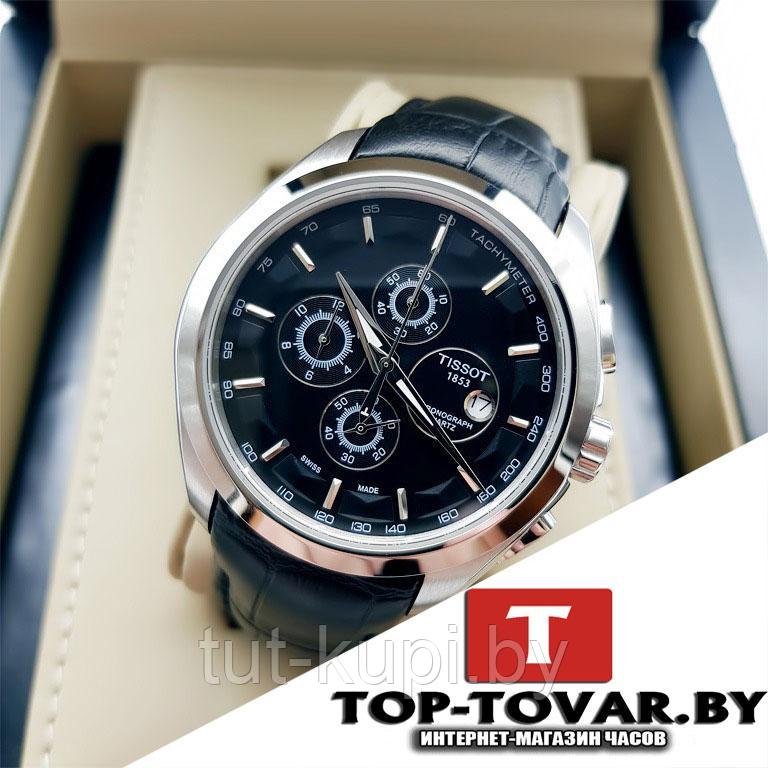 Мужские часы Tissot T-1167 - фото 1 - id-p87974397