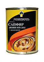 Смазка ВНИИ НП-261 "Сапфир" (банка 0,8 кг)