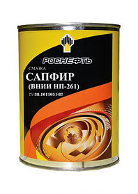 Смазка ВНИИ НП-261 "Сапфир" (бидон 17 кг)