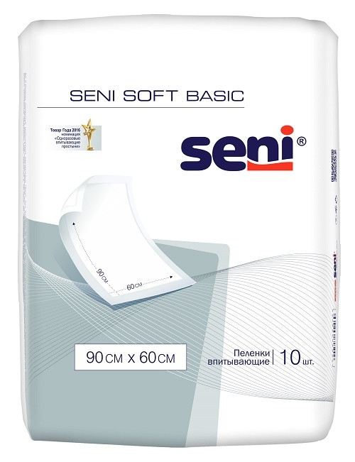 Пеленки гигиенические Seni Soft Basic 90х60 см. (впитывающие), 10 шт. - фото 1 - id-p95733550