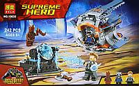 Конструктор Bela 10835 Supreme Hero " В поисках оружия Тора" (аналог Lego Marvel Super Heroes )