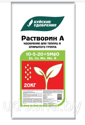 Удобрение Растворин марка А NPK 10-5-20+Micro - фото 1 - id-p91315534