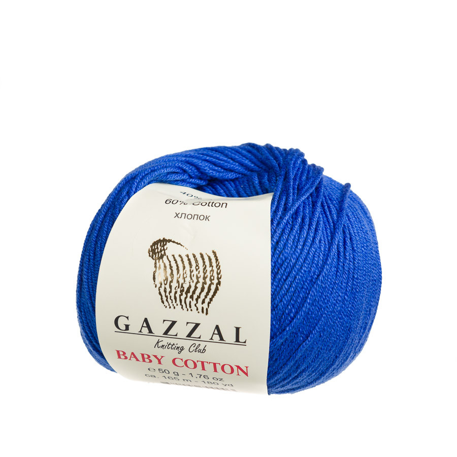 Пряжа Gazzal Baby Cotton цвет 3421 василек - фото 1 - id-p95747947