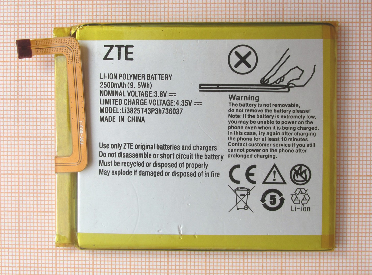 Аккумулятор Li3825T43P3h736037 для ZTE Blade V7 Lite