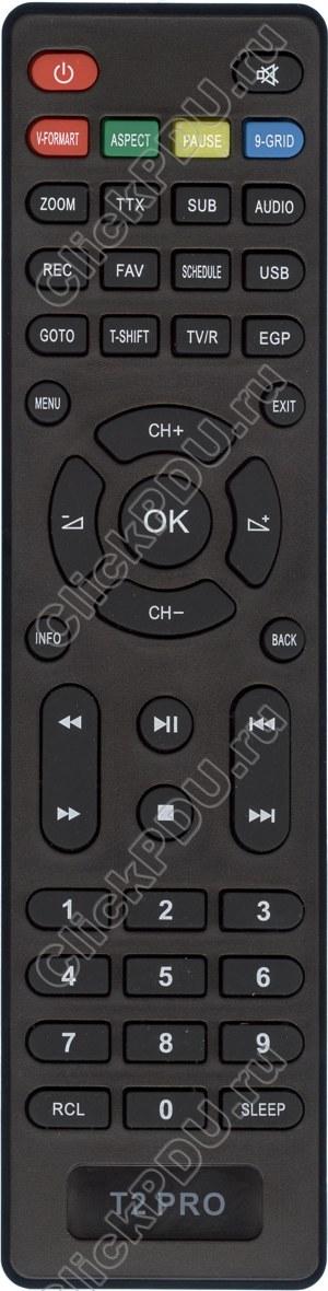 ПДУ для HDBOX T2 PRO ic dvb-t2 (серия HOB1904) - фото 1 - id-p40070015