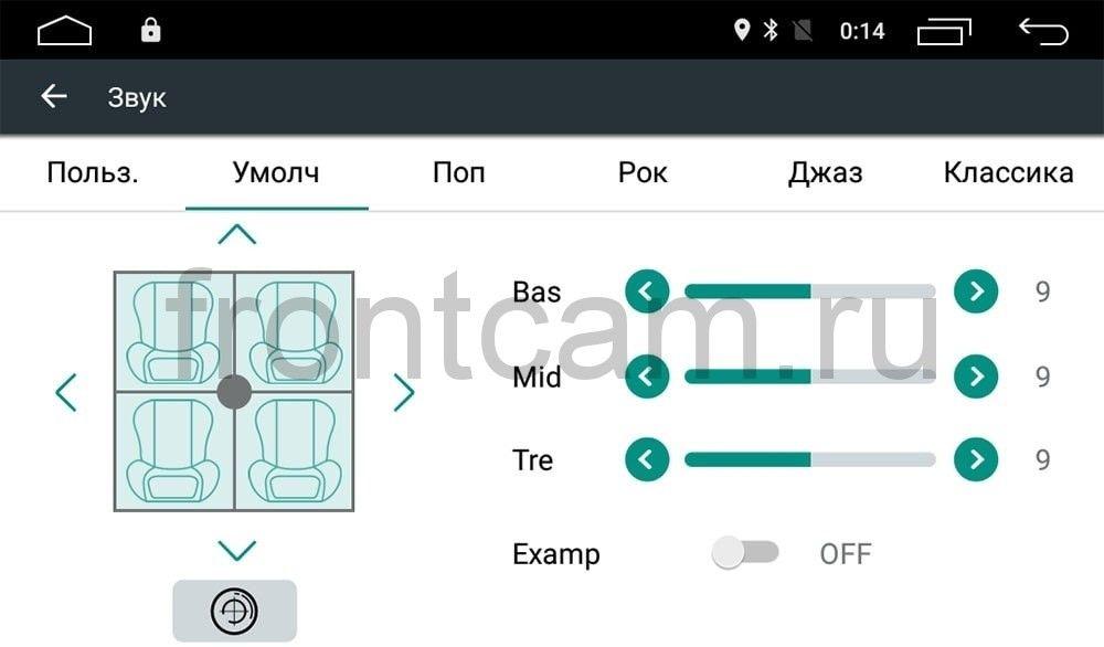 Штатная магнитола Roximo Ownice G10 S9908E для Volkswagen Tiguan, Golf Plus 2004-2014 на Android 8.1 - фото 2 - id-p95755905