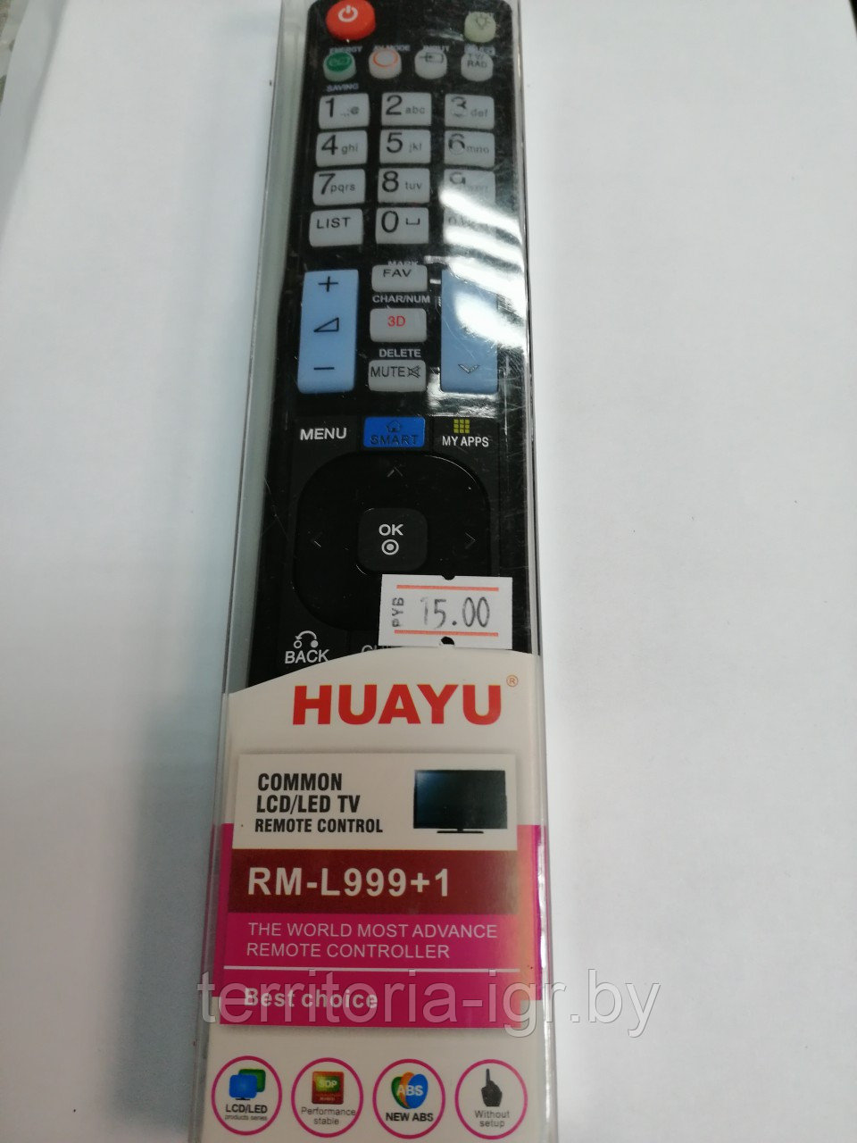 Пульт универсальный для LG RM-L999+1 LCD TV 3D Huayu - фото 4 - id-p74027725