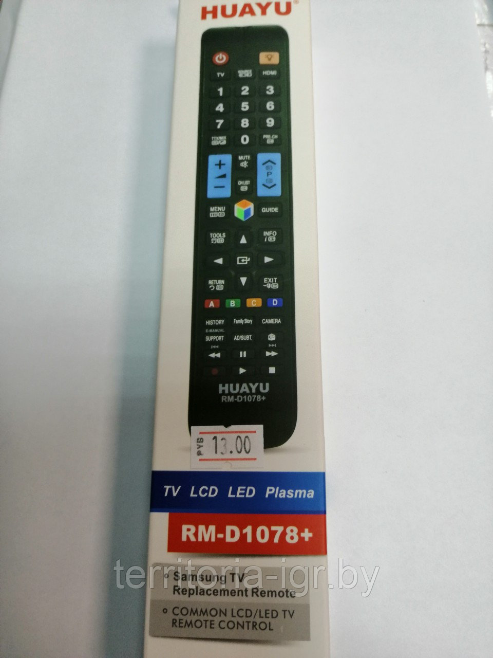 Пульт универсальный для Samsung RM-D1078+ Huayu - фото 4 - id-p74027750