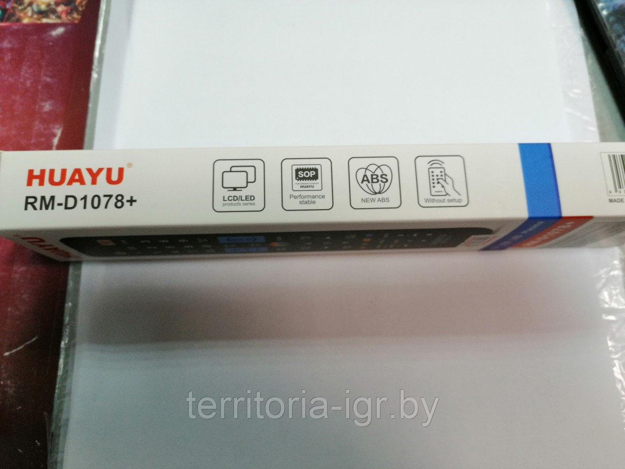 Пульт универсальный для Samsung RM-D1078+ Huayu - фото 5 - id-p74027750