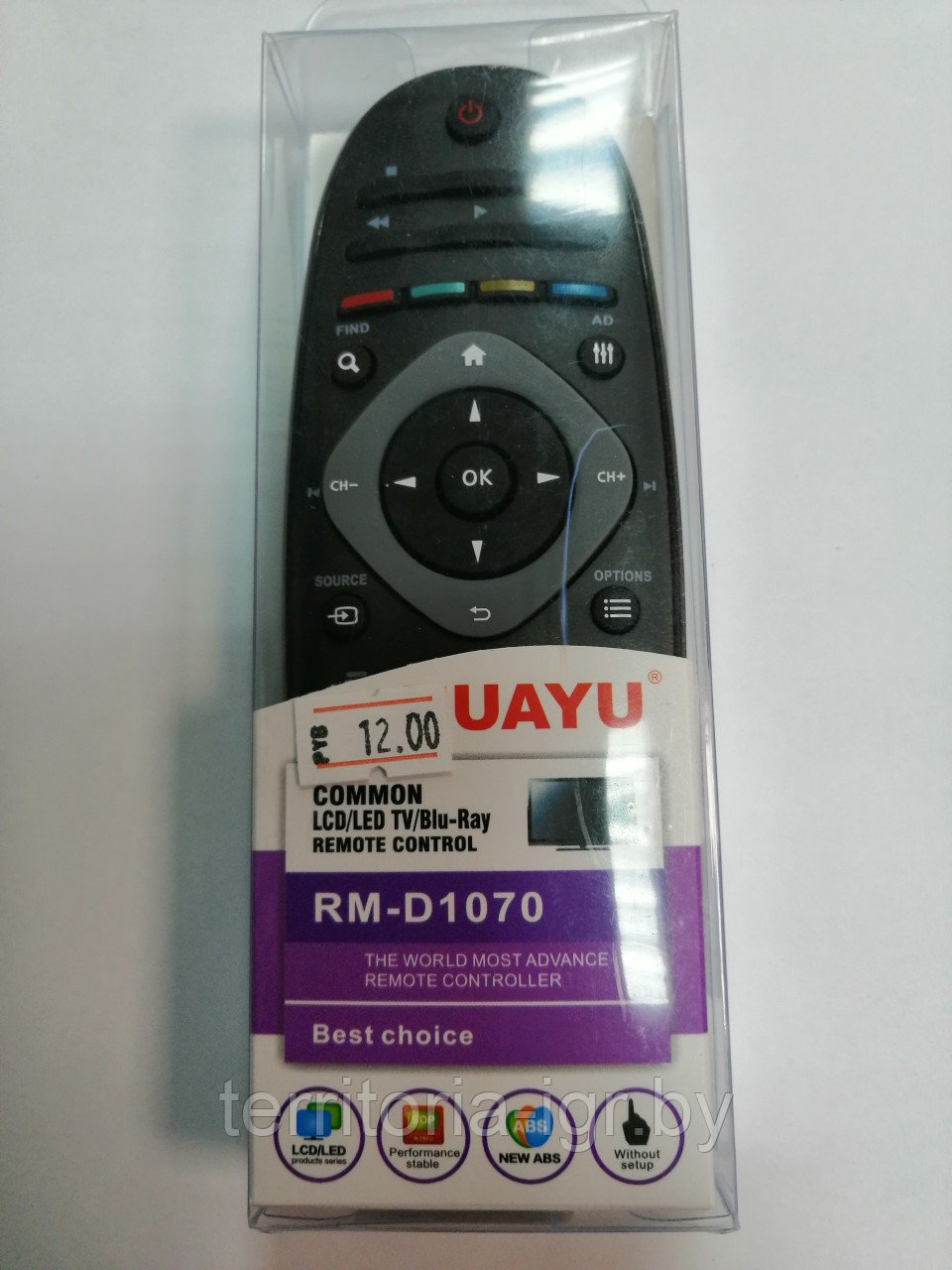 Пульт универсальный для Philips RM-D1070 LCD LED TV Huayu - фото 5 - id-p77184451