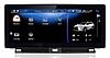 Штатная магнитола Radiola  для Lexus NX I 2014-2017 на Android 12 (8/128gb), фото 3