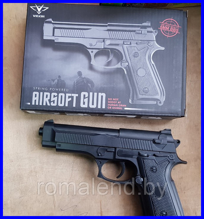 Детский пластиковый пистолет Airsoft Gun