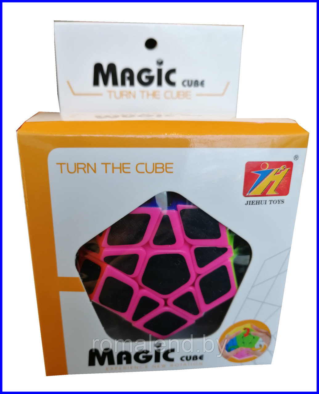 Кубик Мегаминкс Magic Cube со звездой (текстурные наклейки) - фото 2 - id-p95783355