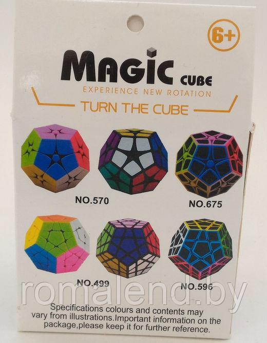 Кубик Мегаминкс Magic Cube со звездой (текстурные наклейки) - фото 4 - id-p95783355