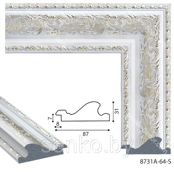 Рамки из пластикового багета  8731а-64S