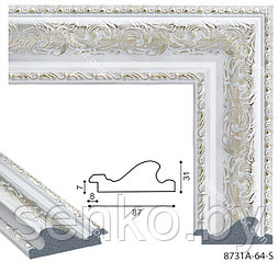 Рамки из пластикового багета  8731а-64S