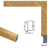 Рамки из пластикового багета 2028-03 под киот