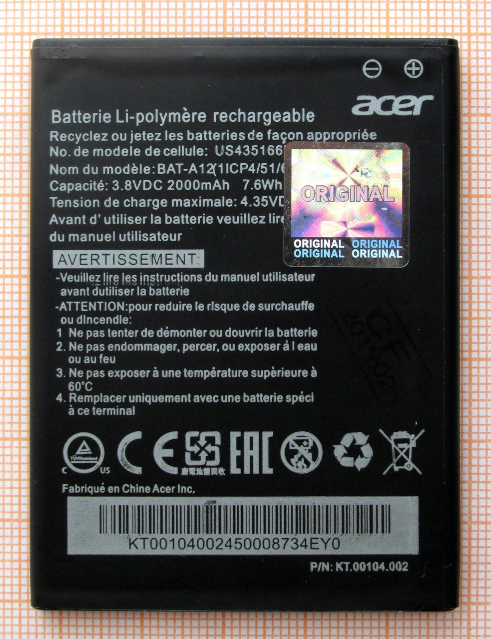 Аккумулятор BAT-A12 для Acer Liquid Z520 - фото 2 - id-p95794693