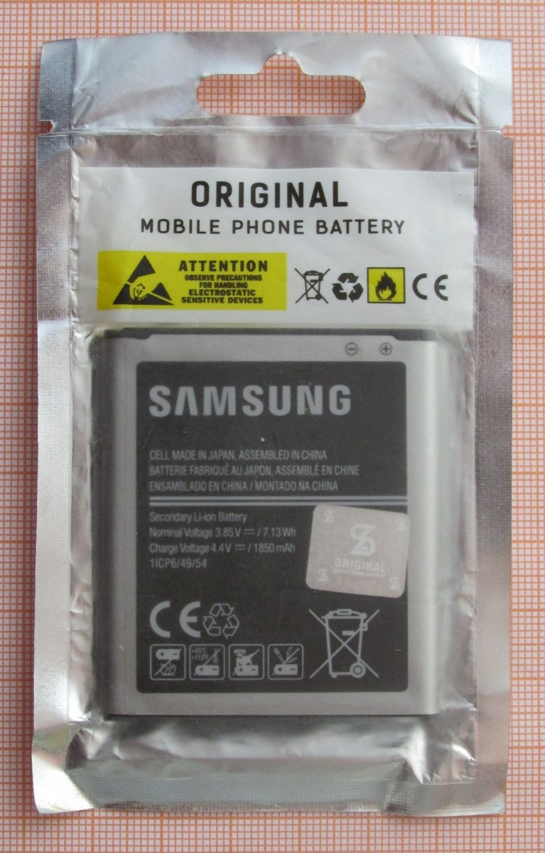 Аккумулятор EB-BJ100CBE для Samsung Galaxy J1 (J100), Samsung Galaxy J1 Ace (J110H) - фото 1 - id-p95796501