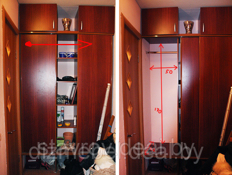 Хозяйственный шкаф в коридор - фото 2 - id-p4785011