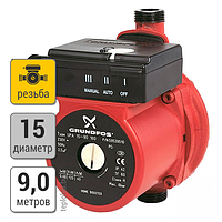 Насос повысительный Grundfos UPA 15-90 160, 220 В