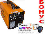 Сварочный полуавтомат Shtenli MIG/MMA-220 PRO (без евро разъема)+ Маска Хамелеон, фото 2