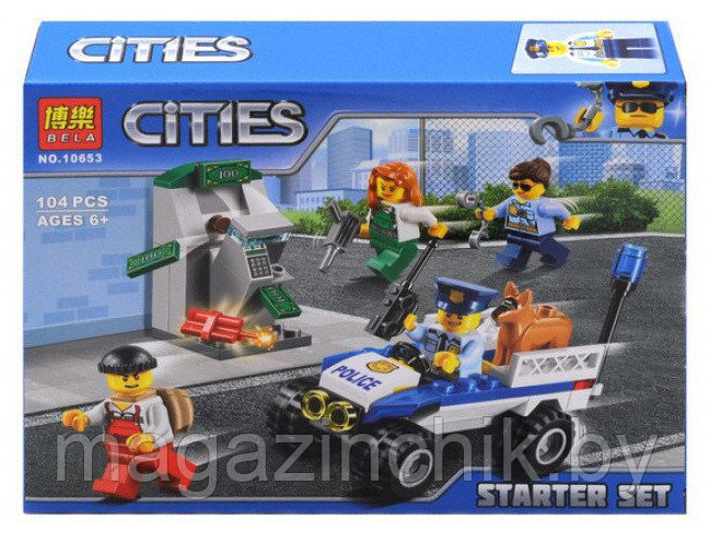 Конструктор Набор для начинающих Полиция 10653, аналог LEGO City 60136