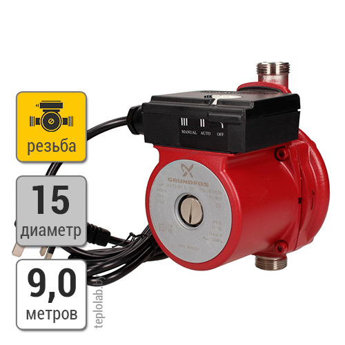 Насос повысительный Grundfos UPA 15-90 N 160, 220 В