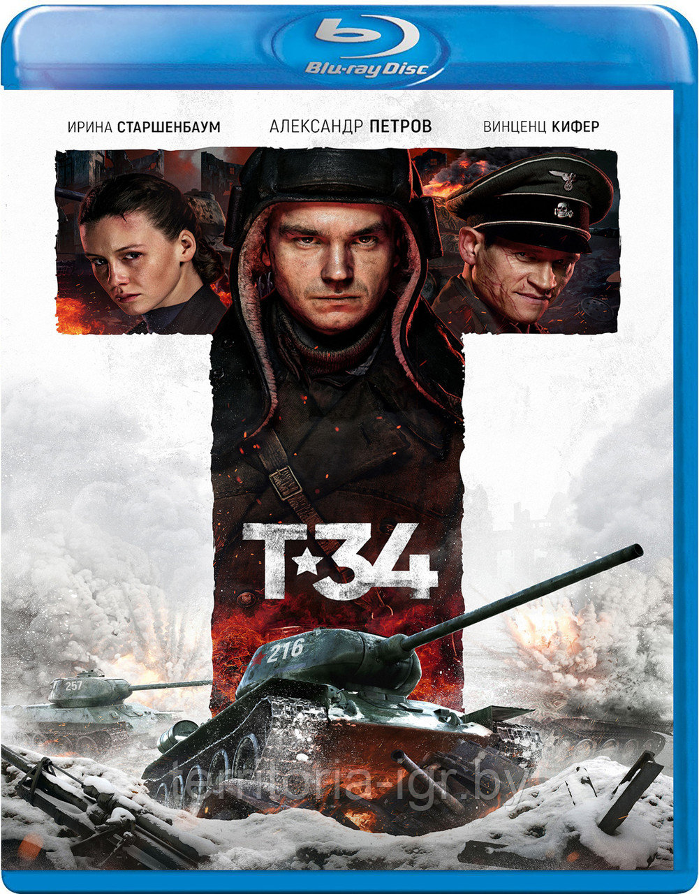 Т-34 (BLU RAY Видео-фильм)