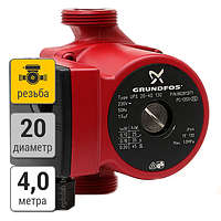 Циркуляционный насос Grundfos UPS 20-40 130, 220 В