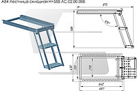 Лестница ЛС 02.00.000