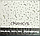 Плиты пдвесного Армстронг, потолок armstrong Скала, Ритэйл, Байкал, фото 4