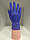 Перчатки нитриловые фиолетовые, фото 2