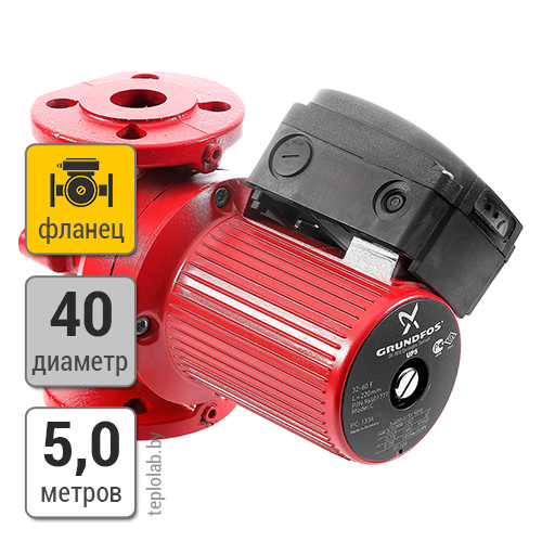 Циркуляционный насос Grundfos UPS 40-50 F, 220 В