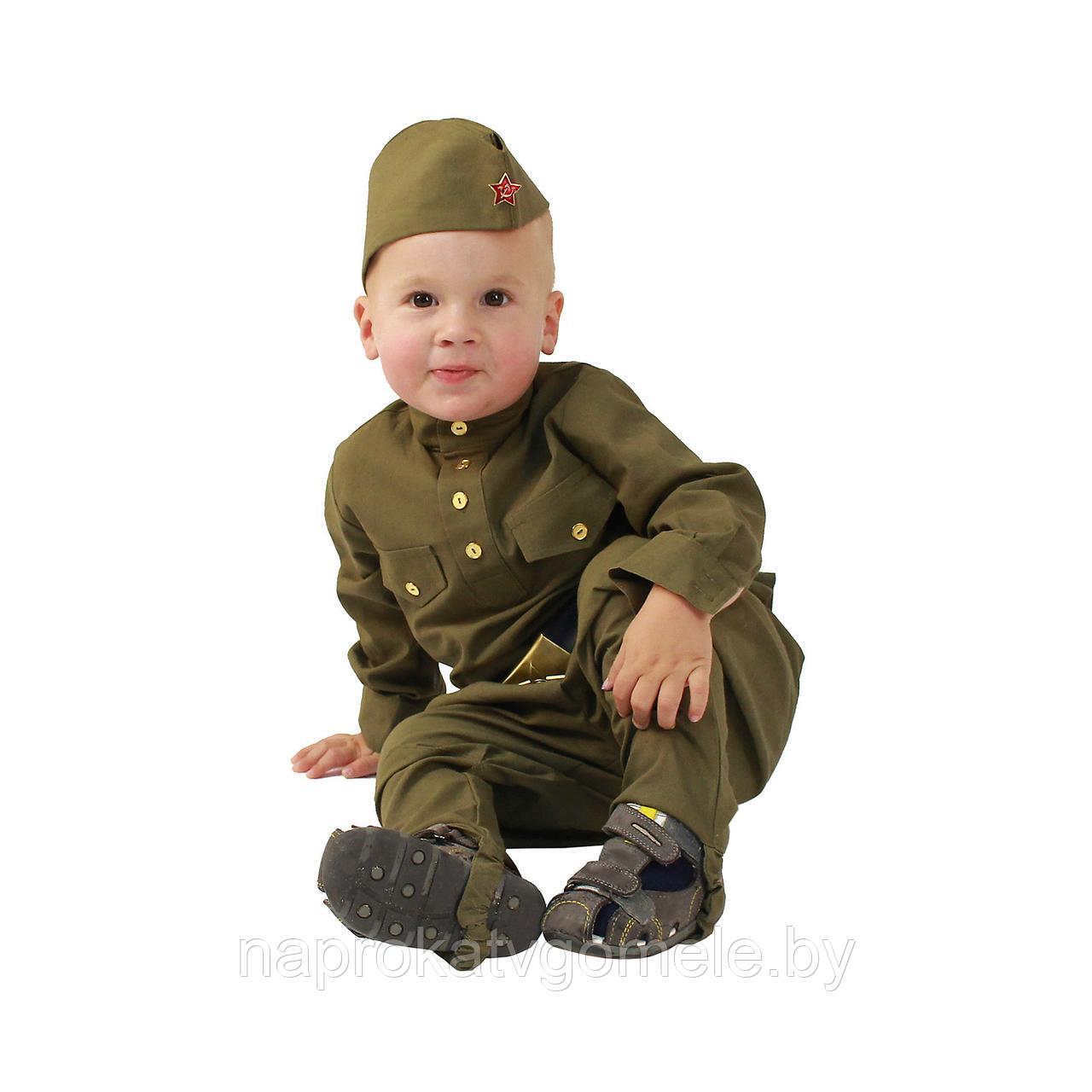Гимнастерка И Пилотка Детская Купить