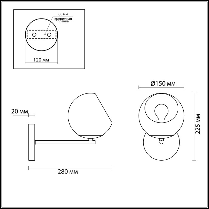 Бра LUMION 3769/1W BLAIR - фото 2 - id-p95854837