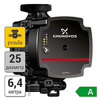 Циркуляционный насос Grundfos ALPHA1 L 25-60 130, 220 В