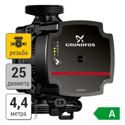 Циркуляционный насос Grundfos ALPHA1 L 25-40 130, 220 В, фото 2