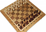 Шахматы деревянные арт 93 Торнамент-3, фото 2
