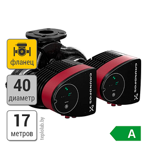 Циркуляционный насос Grundfos MAGNA1 D 40-180 F, 220 В