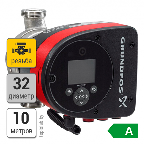 Циркуляционный насос Grundfos MAGNA3 32-100 N, 220 В