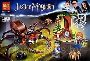 Конструктор Bela Justice Magician Логово Арагога 11003 (Аналог LEGO Harry Potter 75950) 169 дет