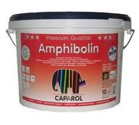 Краска для наружных и внутренних работ Caparol Amрhibolin 5л
