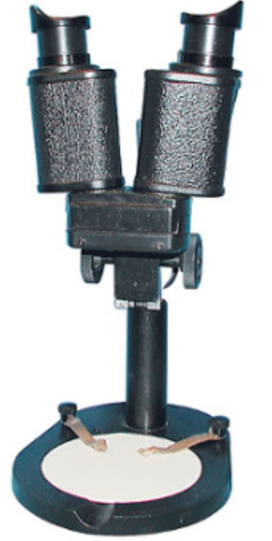 Микроскоп БМ 51-2 бинокулярный - фото 1 - id-p95713527
