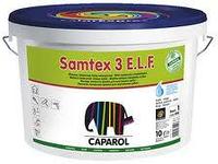 Краска латексная матовая Caparol Samtex 3 10л