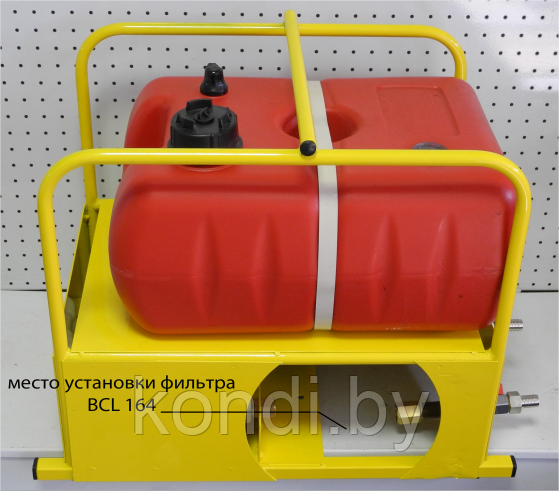 Промывочная установка Wasta