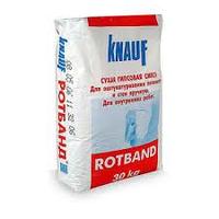 Штукатурка гипсовая Knauf Rotband 30кг РБ