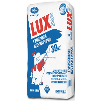 Штукатурка защитно-отделочная гипсовая Lux 30кг