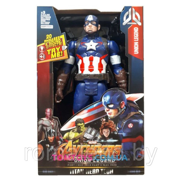 Игрушка Капитан Америка 29 см супер-герой Marvel - фото 2 - id-p95961145
